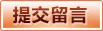 大发娱乐官网登录_大发快三